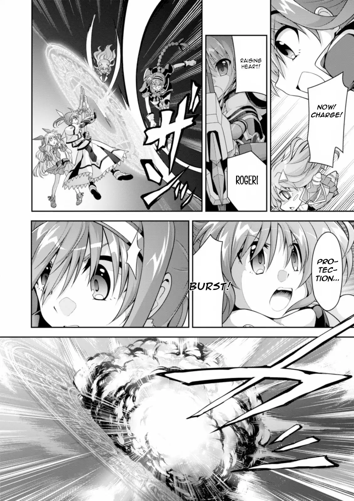 Mahou Shoujo Lyrical Nanoha INNOCENT Chapter 12 28